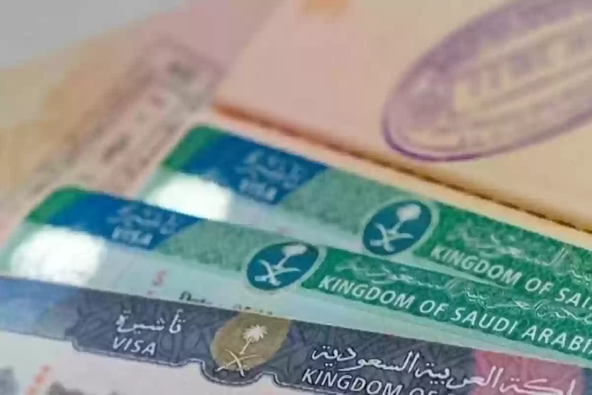 ما هو الفرق بين بلاغ الهروب والتغيب عن العمل؟ الحكومة السعودية تكشف