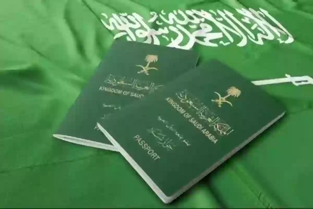 توضيح هام من الجوازات بشأن إصدار جواز سفر جديد مع وجود مخالفات
